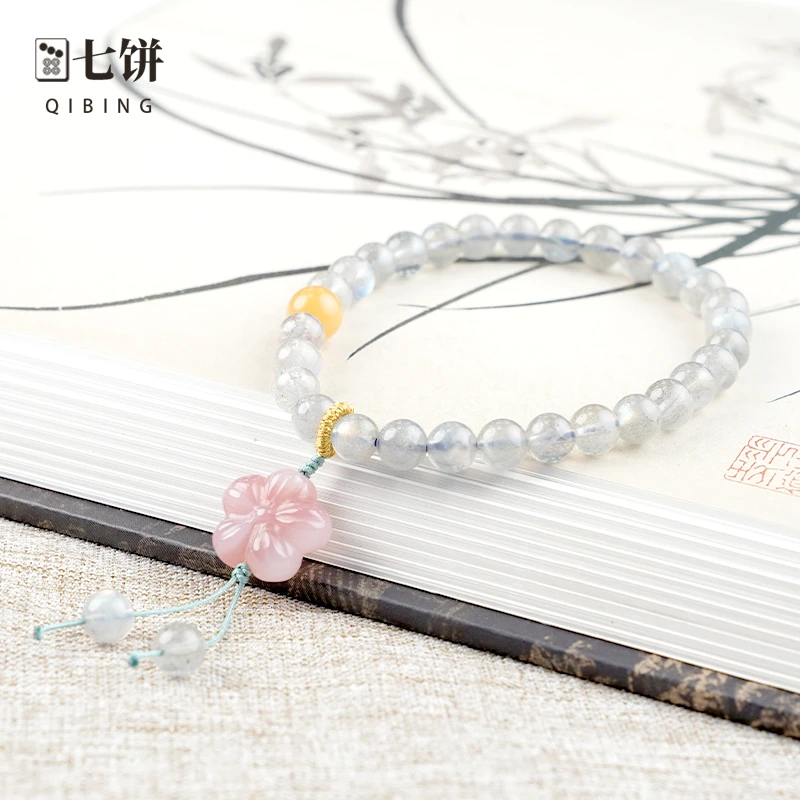 非金属手链 【七饼-清】-098-天然灰月光女款手串