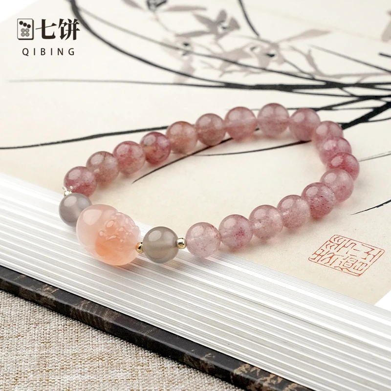 非金属手链 【七饼-清】-117-天然草莓精陪盐源貔貅女款手串