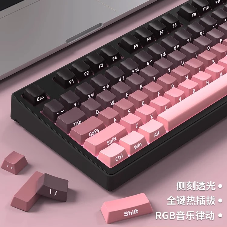 前行者Z87樱桃cherry轴侧刻键鼠女生办公游戏电竞静音专用高颜值