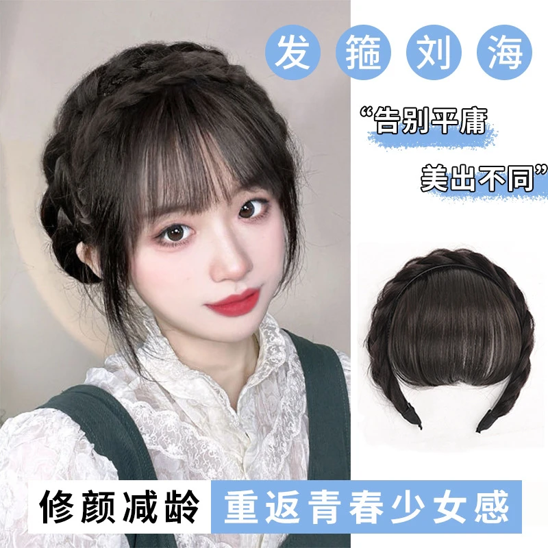 遮白发发箍仿真假发刘海一体自然隐形无痕补发片高颅顶鱼骨辫发饰
