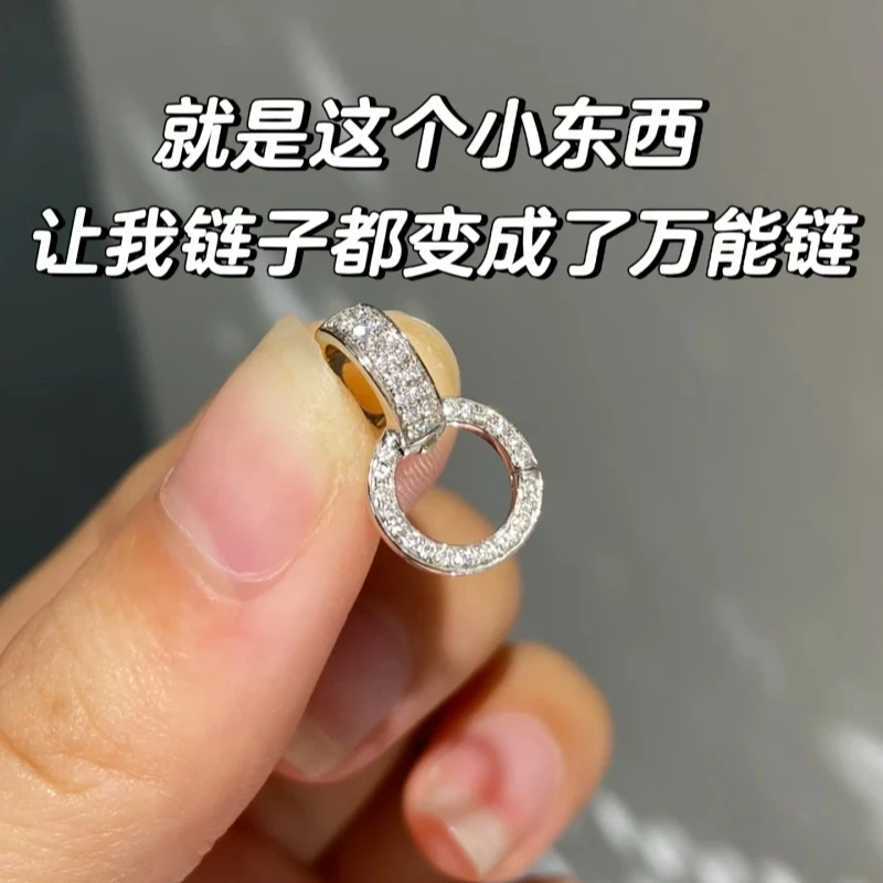 DIY首饰项链吊坠扣接头配件吊坠扣头双环连接扣项链手链双开扣头