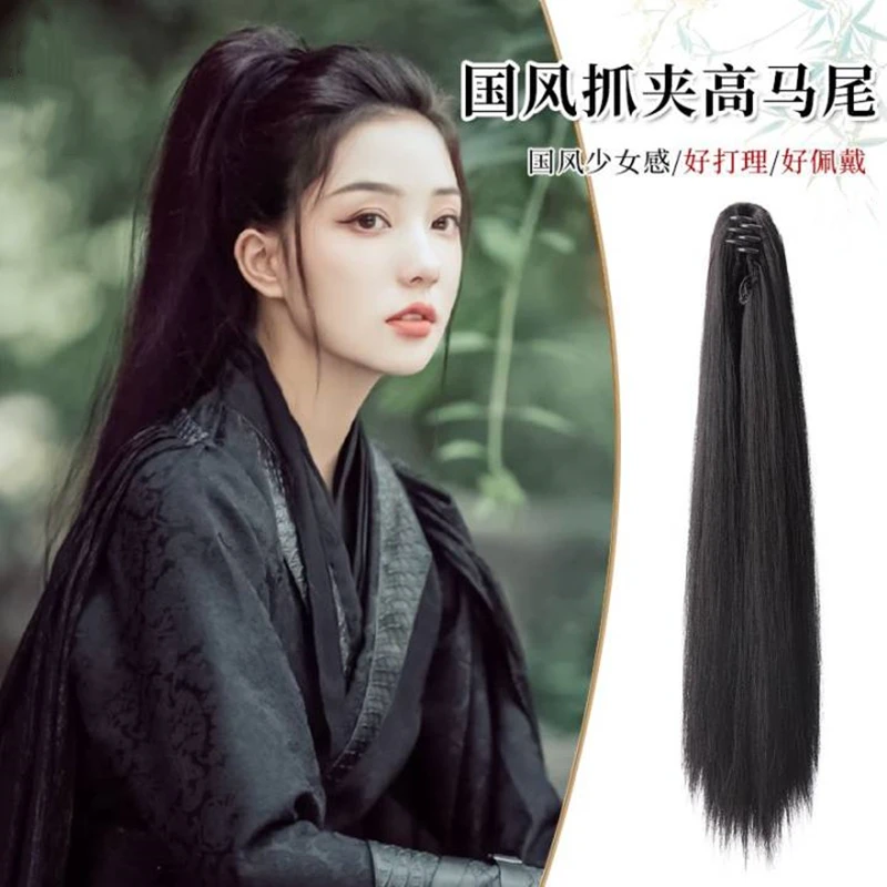 古装抓夹高马尾假发直发女长发男古风侠客发髻汉服发饰马面裙配饰