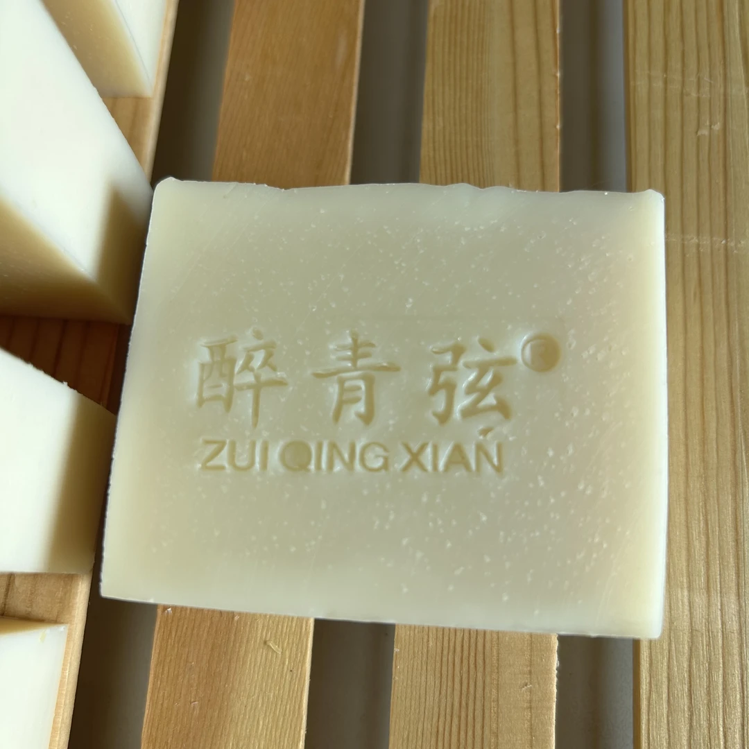 山茶油手工皂亲子洗脸皂 沐浴皂洗澡保湿滋润 100g