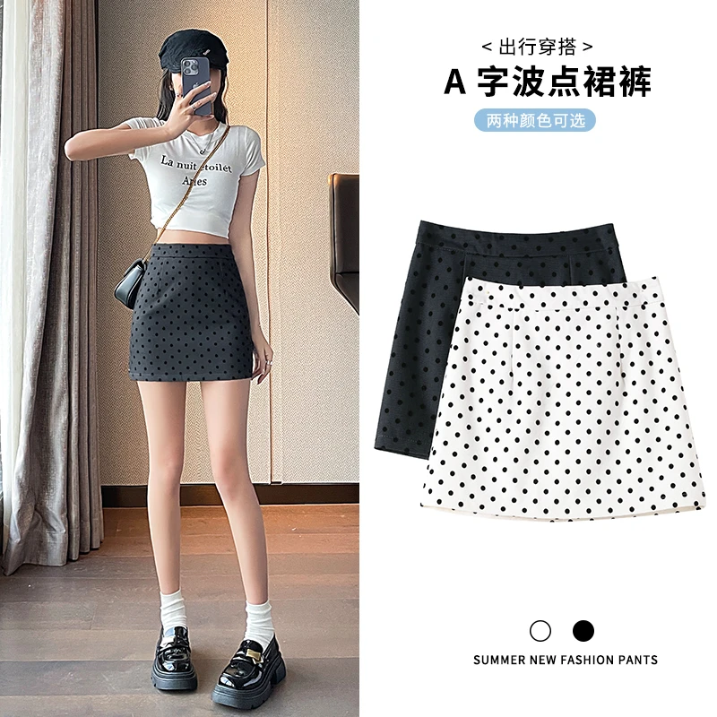 现货春夏新款显瘦百搭波点2024韩系高腰a字半身裙短裙包臀裙