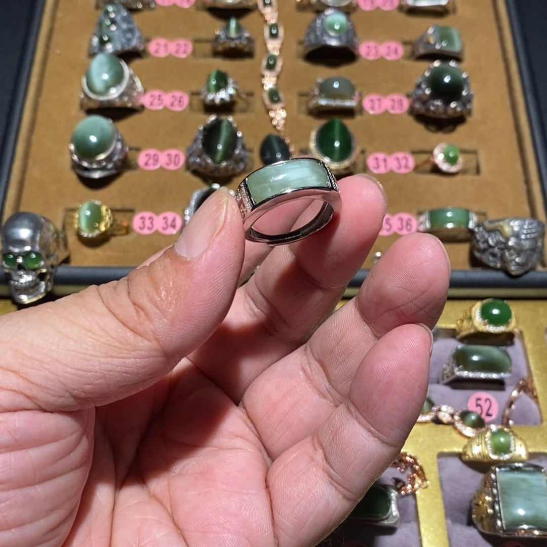 和田玉（碧玉）戒指合金