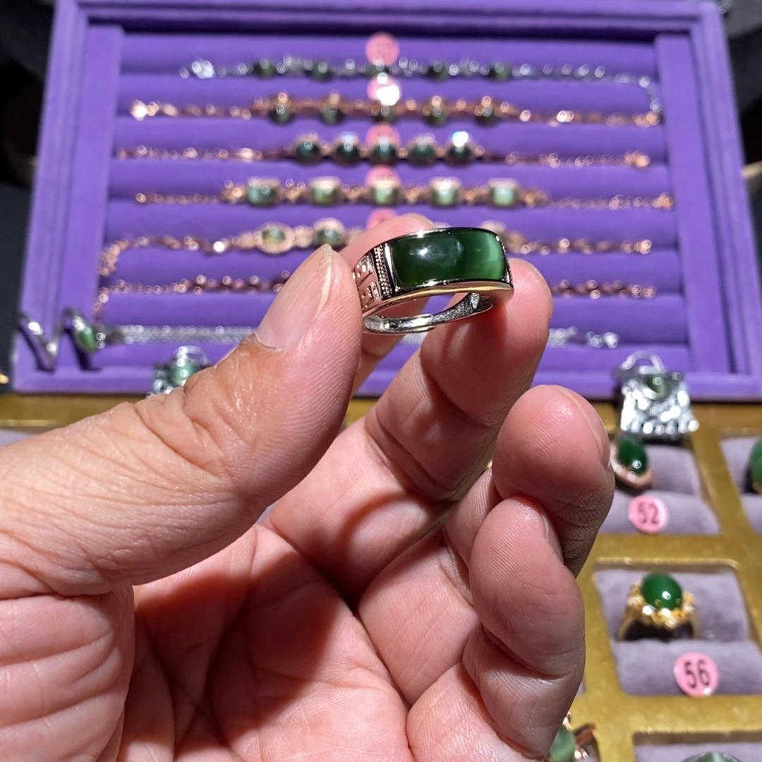 和田玉（碧玉）戒指合金