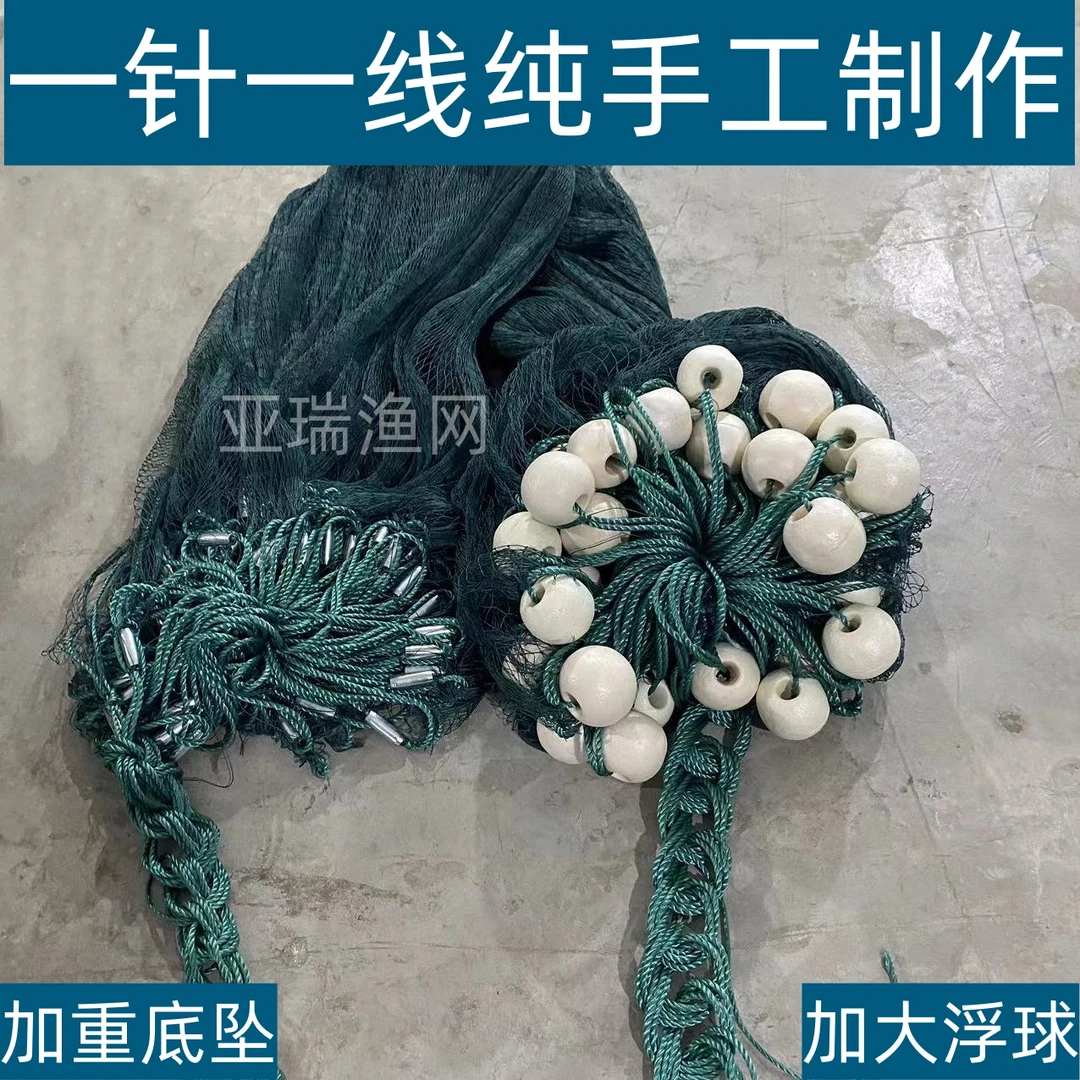 加重加粗拉网工厂拖网拉鱼网耐用清塘网围网鱼塘拦网渔网粘专用