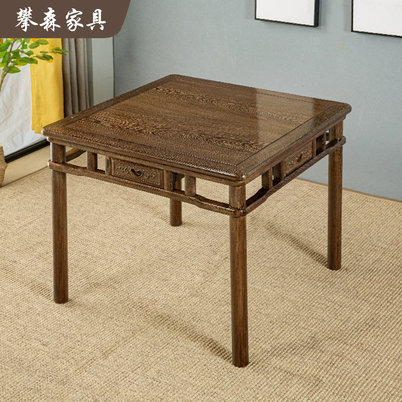 鸡翅木中式八仙桌 家用红木小桌子木质实木方桌带抽屉78*68cm