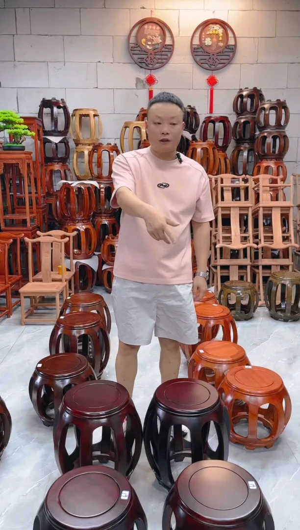 【闪购商品】花梨木类家具白宫木酸枝色鼓凳两大两小