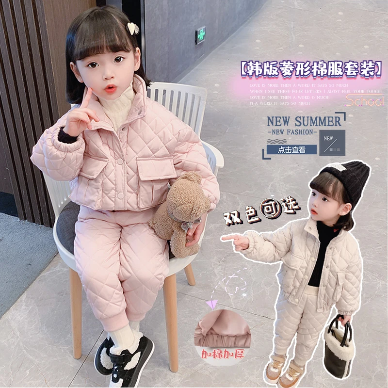 【优选】 9623儿童女宝宝秋冬季加厚棉服套装韩版两件套