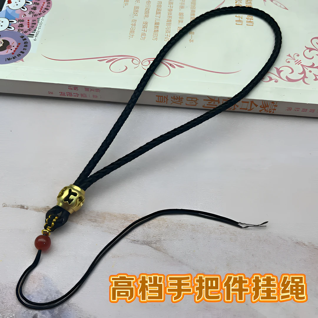 玉石专用挂绳文玩手绳玉坠六字真言高档男士手把件吊绳车挂绳Z41