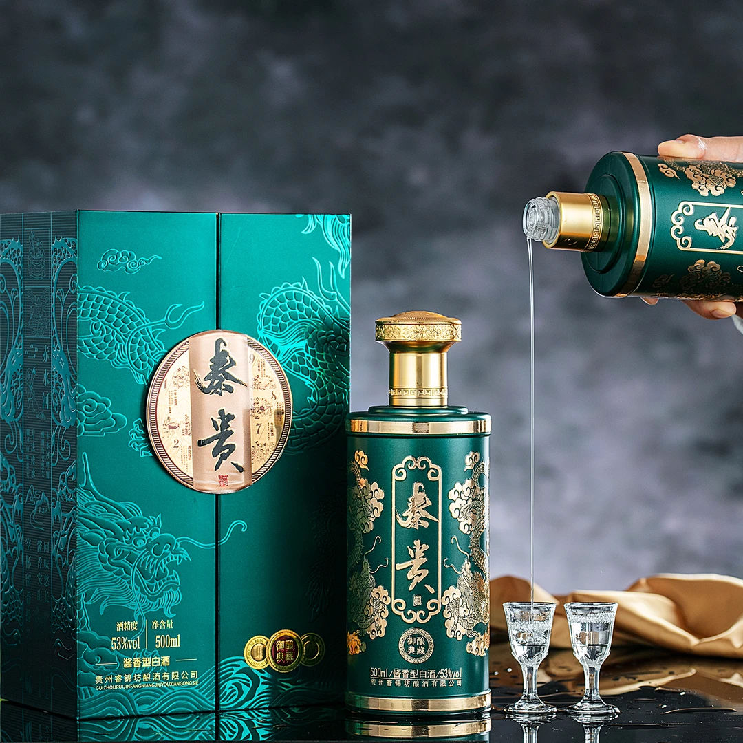 秦贵陈酿15坤沙御酿典藏53度酱香型白酒纯粮食酒53度500ml