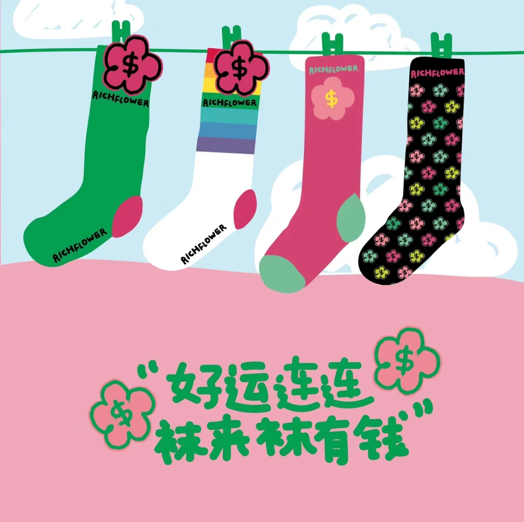 泡泡女装店19.99-25.99