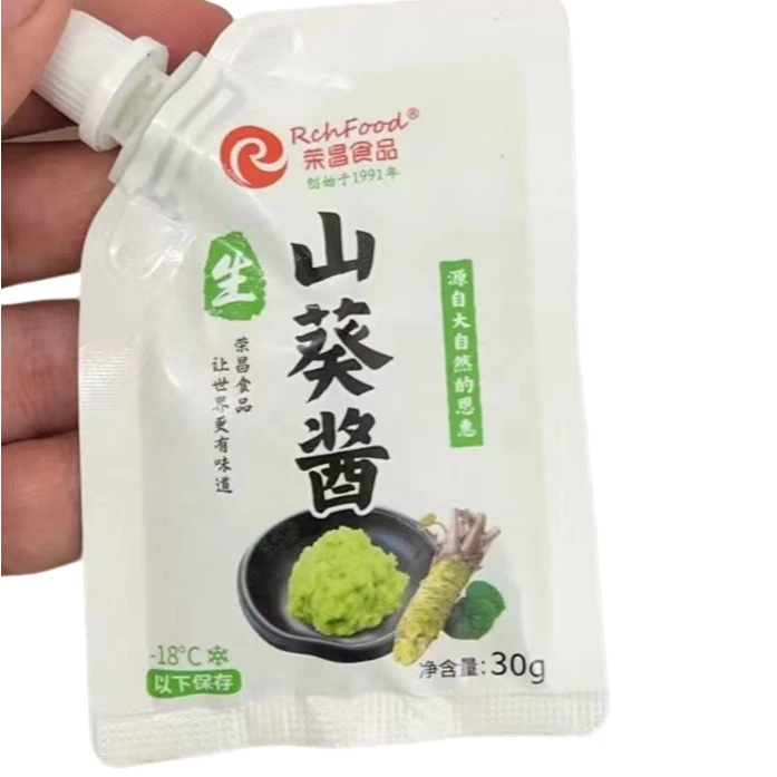 【小时达】山葵酱30g