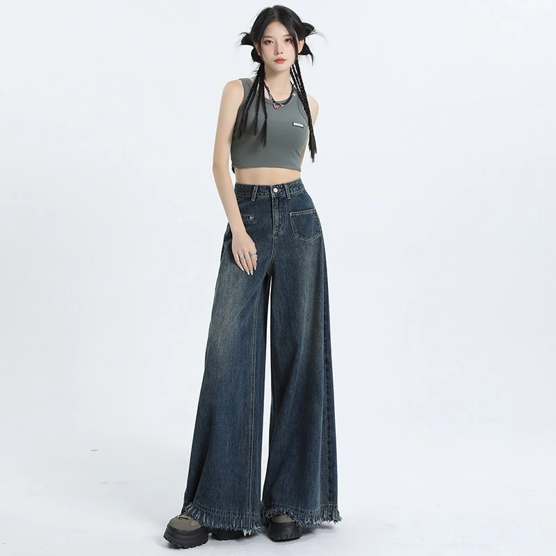 【想想宠粉清仓】美式复古高腰流苏毛边宽松喇叭拖地裤阔腿裤