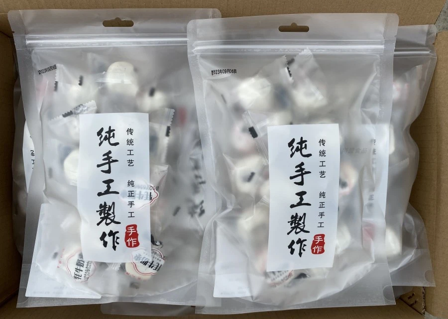 拉萨发货西藏包邮牦牛奶枣巴旦木夹心小零食手工奶枣特产制作藏味