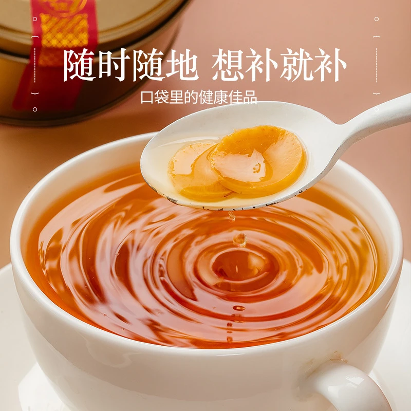 拉萨发货西藏包邮鲜参长白山人参蜜片即食人参切片蜜片蜂蜜泡水