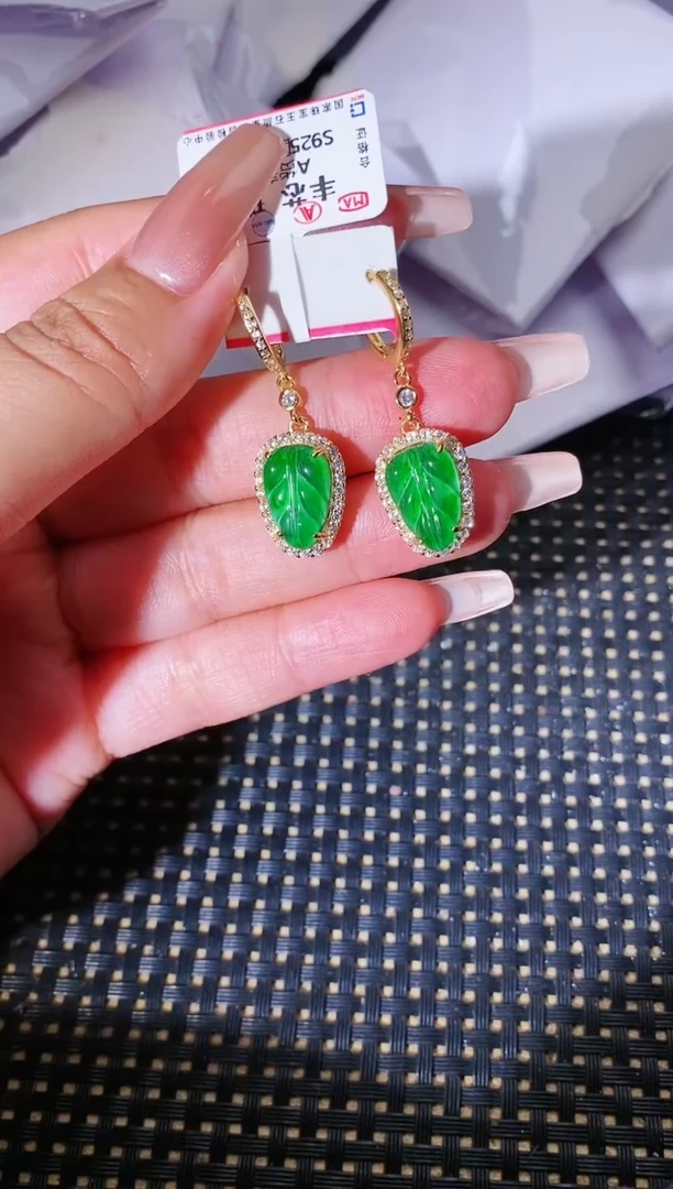 【闪购商品】翡翠耳饰银S925镀金镶嵌33333333333333