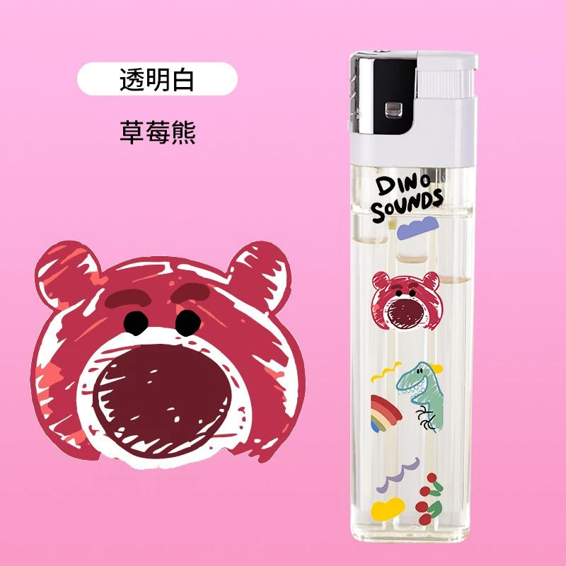 网红超耐用一次性卡通巨无霸超大号创意打火机男女个性加长加大款