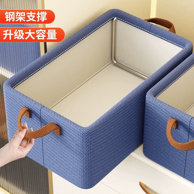 衣服收纳箱家用放衣物裤子其他整理盒衣柜抽屉式分层储物子筐神