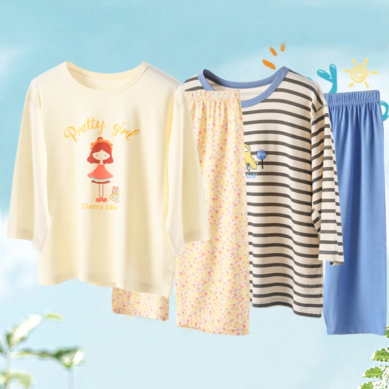优可丝夏季薄款儿童款睡衣家居服男女空调服长袖套装印花宽松透气