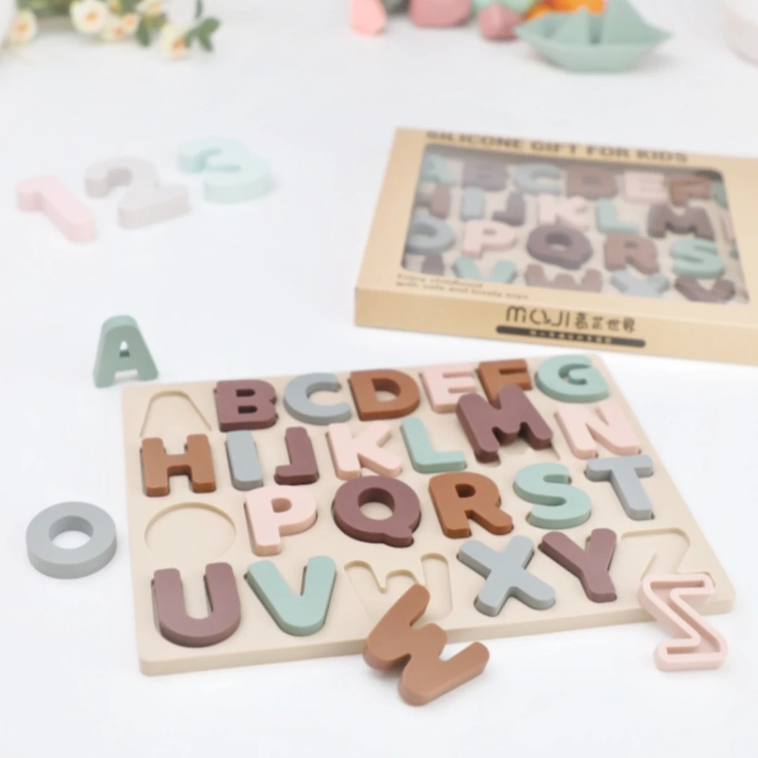 硅胶拼图宝宝认知英文字母启蒙教具早教益智立体积木易清洗耐高温