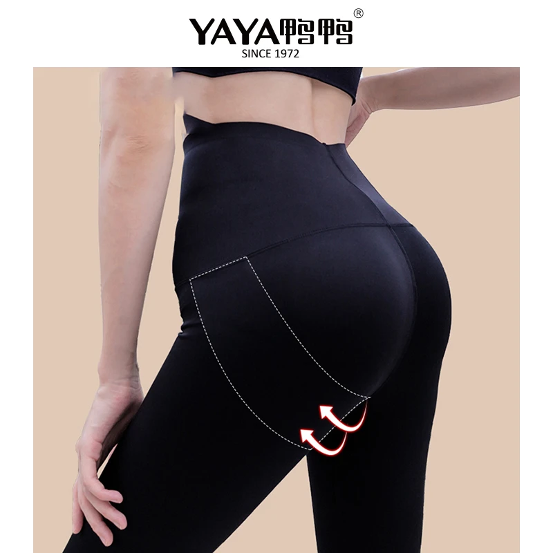 YAYA/鸭鸭鲨鱼裤收腹提臀外穿高腰显瘦铅笔小脚裤紧身瑜伽裤裤子