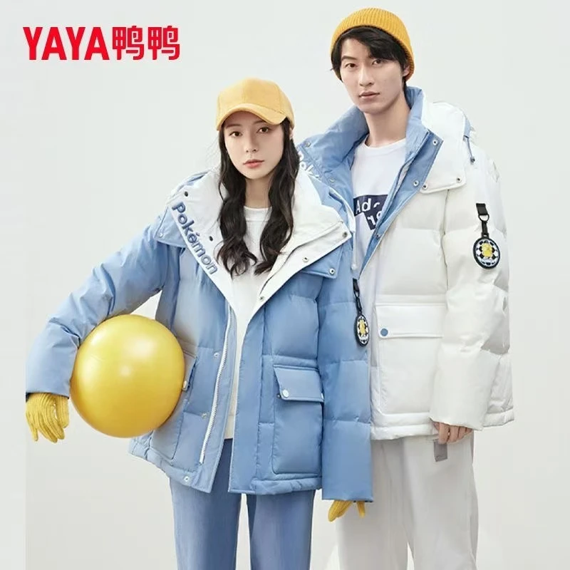 YAYA/鸭鸭连帽保暖休闲宝可梦宽松短款羽绒服白鸭绒情侣装加厚