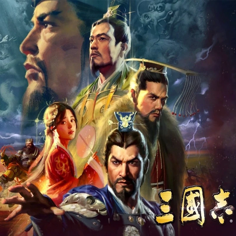 三国志1-14代合集   三国志14威力加强版  中文高清   电脑端运行