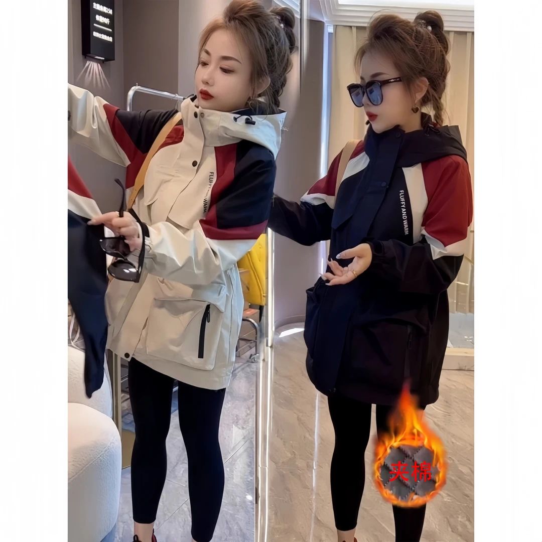 300斤加大码时尚夹棉冲锋衣外套女秋冬拼接撞色设计感夹棉工装潮