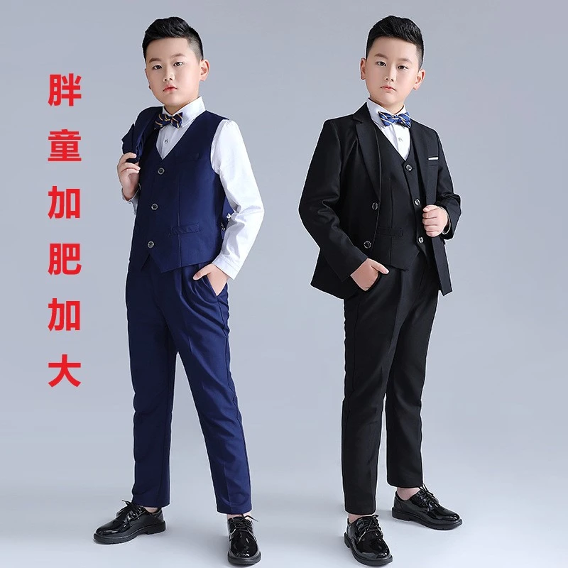 儿童套装韩版新款中大童加肥加大纯色小西服男童花童演讲主持礼服