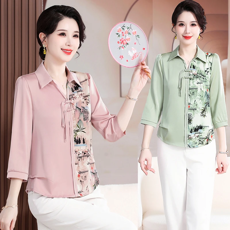 2024新中式妈妈装夏装洋气七分袖上衣款中年妇女小衫国风女装