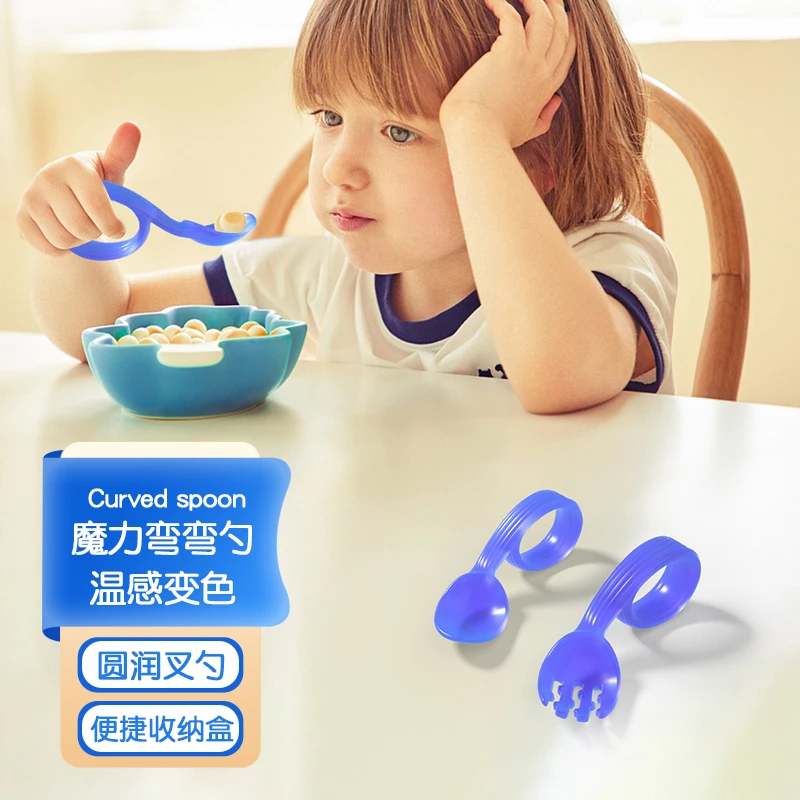 宝宝感温学吃饭训练勺子学食叉勺婴儿辅食勺练习自主进食儿童餐具