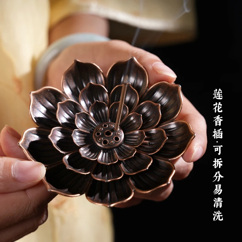 莲花香插线香炉茶馆家用沉香檀香点香座盘香托中式禅意茶香道摆件