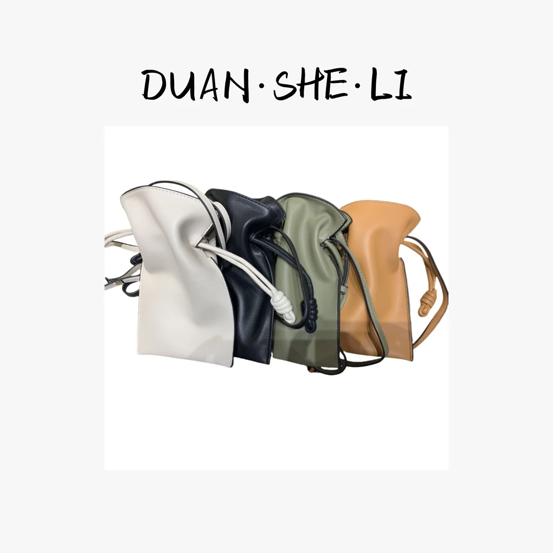 2024真皮斜挎福袋手机包包