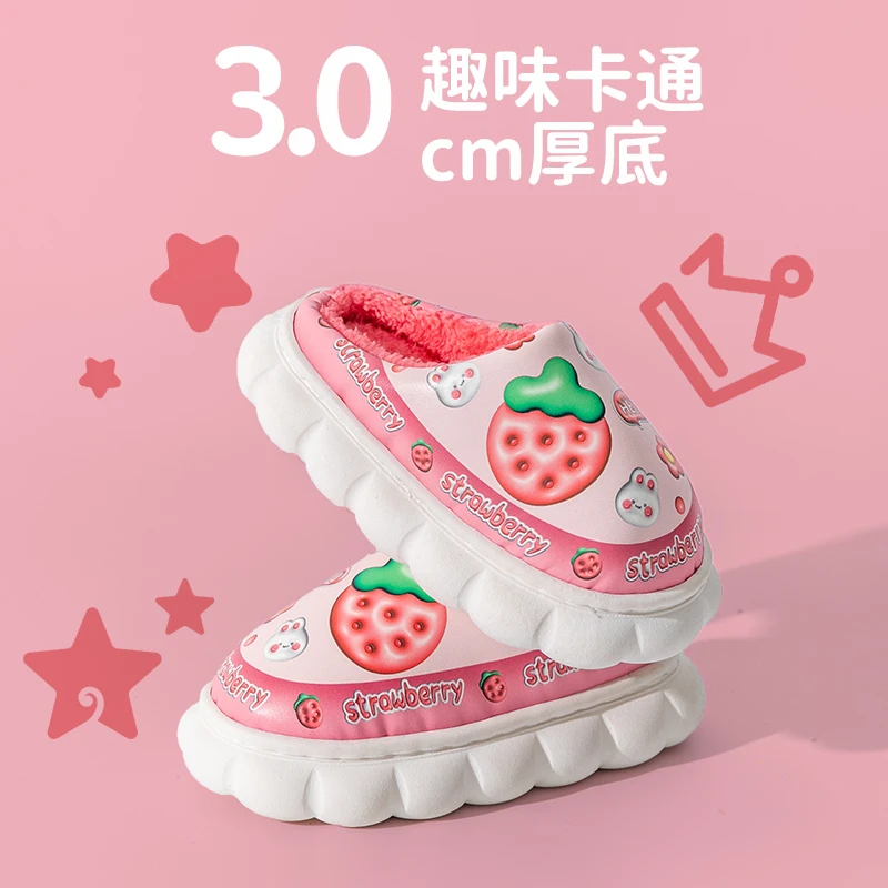 儿童棉拖鞋女童pu皮面防水防滑保暖宝宝鞋可爱卡通棉鞋女童冬季