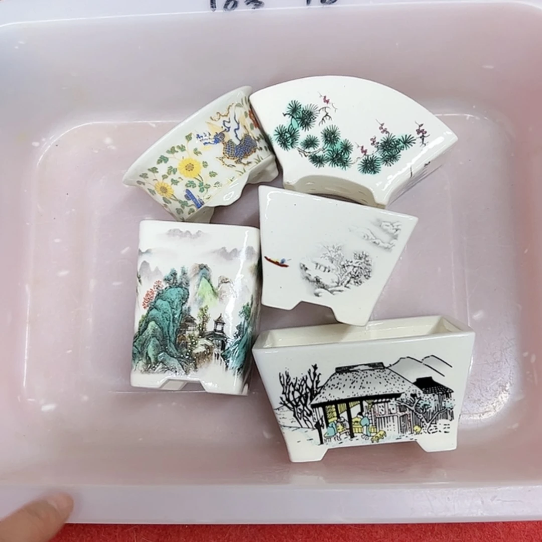 【闪购商品】紫砂花盆18号瑕疵5个