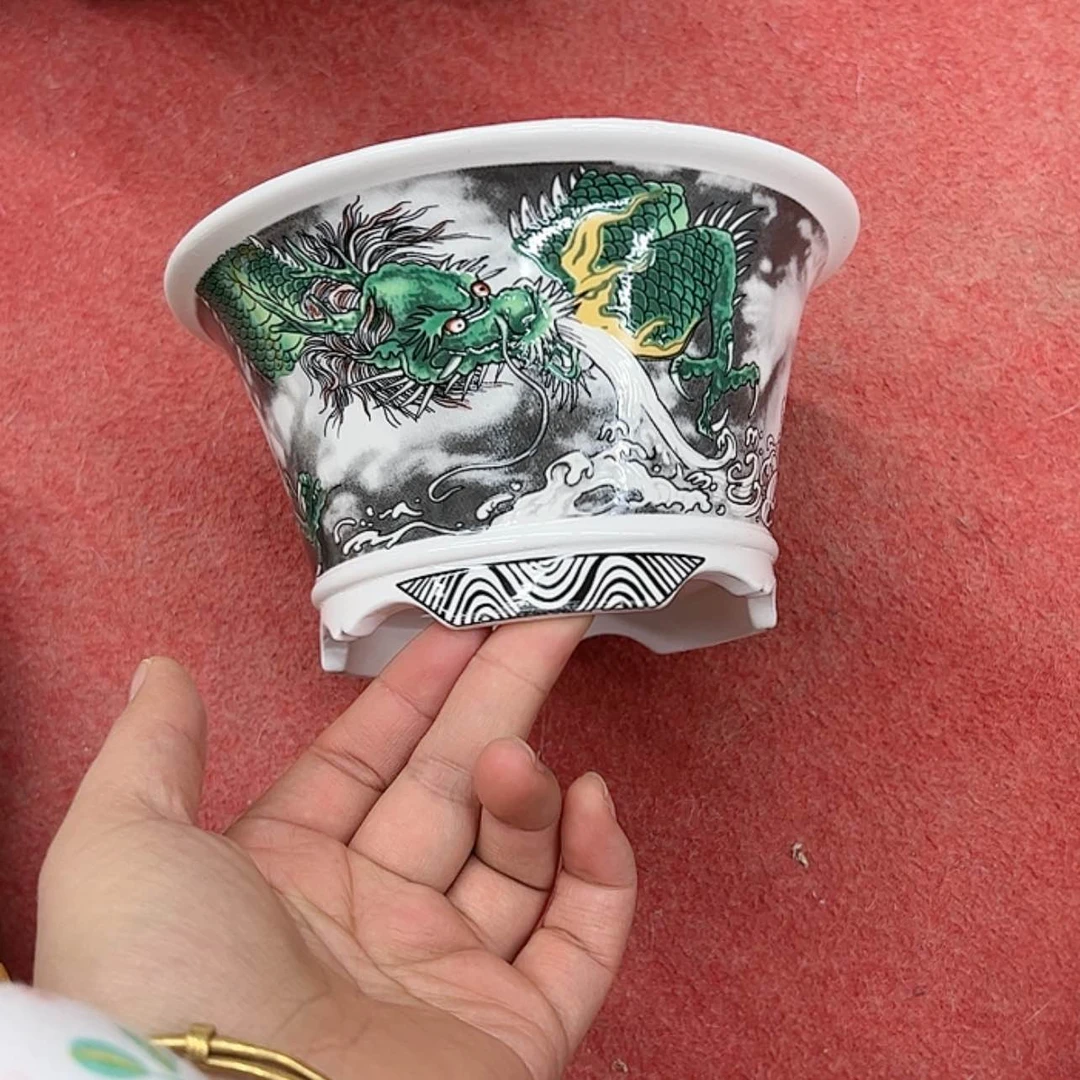 【闪购商品】紫砂花盆187号瑕疵16/9cm