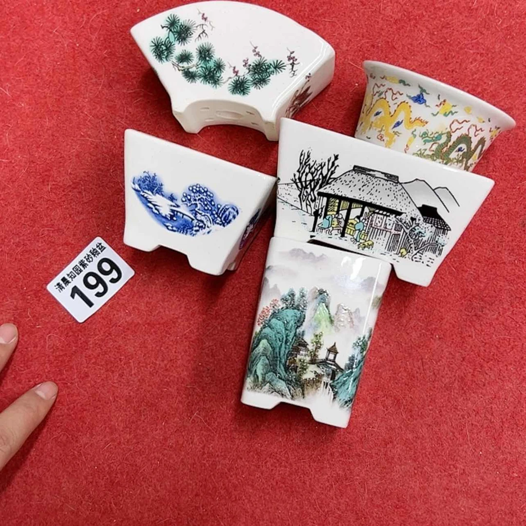 【闪购商品】紫砂花盆正*199号瑕疵5个