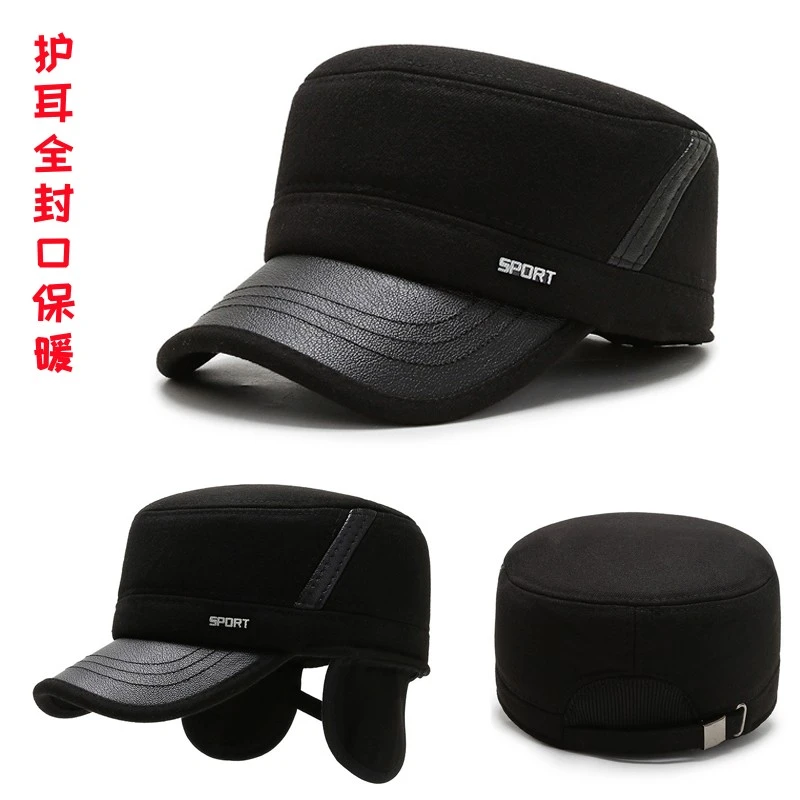 中老年帽子男冬天护耳防寒保暖加绒加厚鸭舌帽户外运动平顶帽棉帽