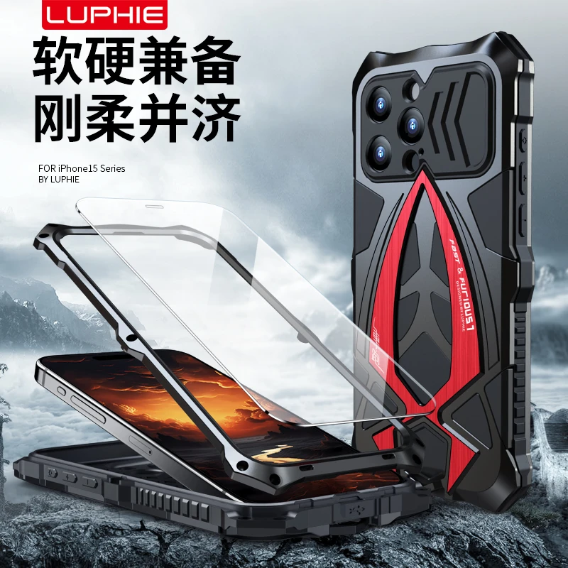 适用苹果iPhone17promax手机壳跑车三防16军工防摔15高级炫酷14厚