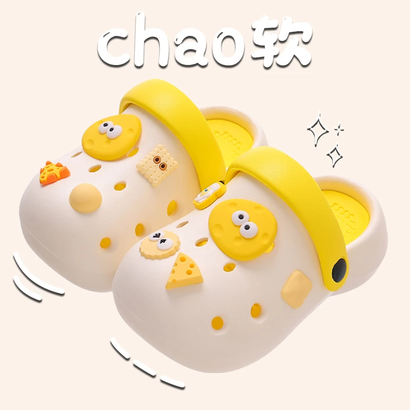 儿童洞洞鞋男童夏季防滑中大童宝宝凉鞋女童拖鞋外穿沙滩鞋亲子