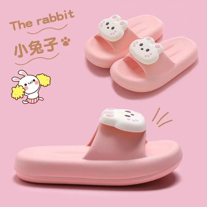 儿童拖鞋女童夏季中大童厚底洗澡防滑室内亲子小孩凉拖鞋男童卡通