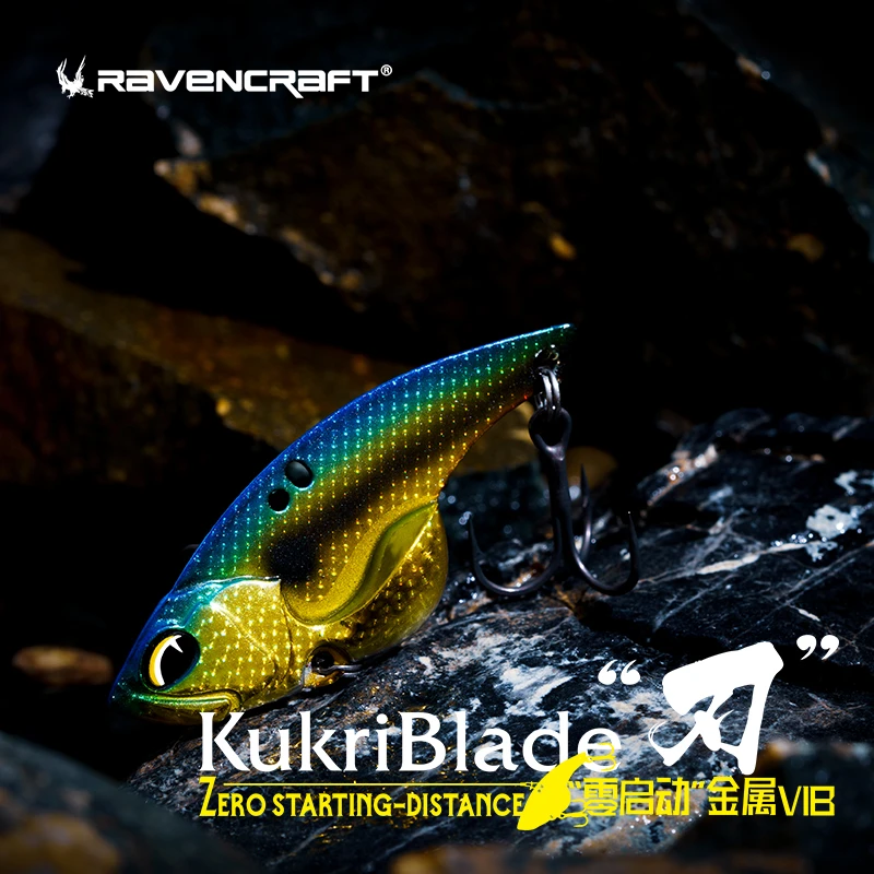 Ravencraft鸦语VIB乌鸦vib路亚饵刃46vib39翘嘴海鲈饵鳜鱼9克6克
