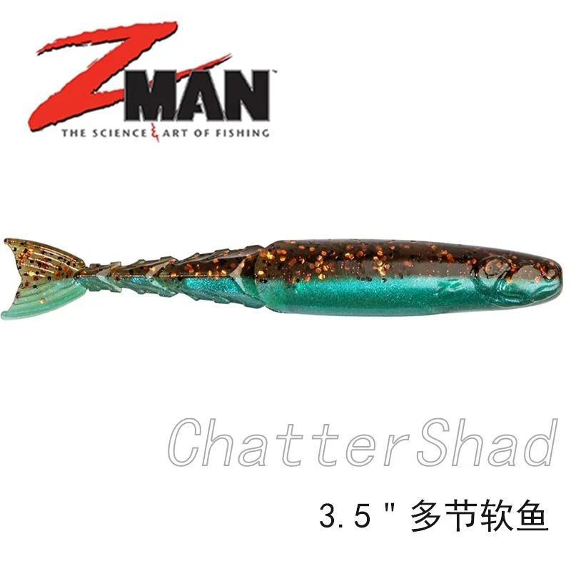 ZMAN多节软鱼路亚软饵CSH3.5英寸铅头钩鲈鱼曲柄钩