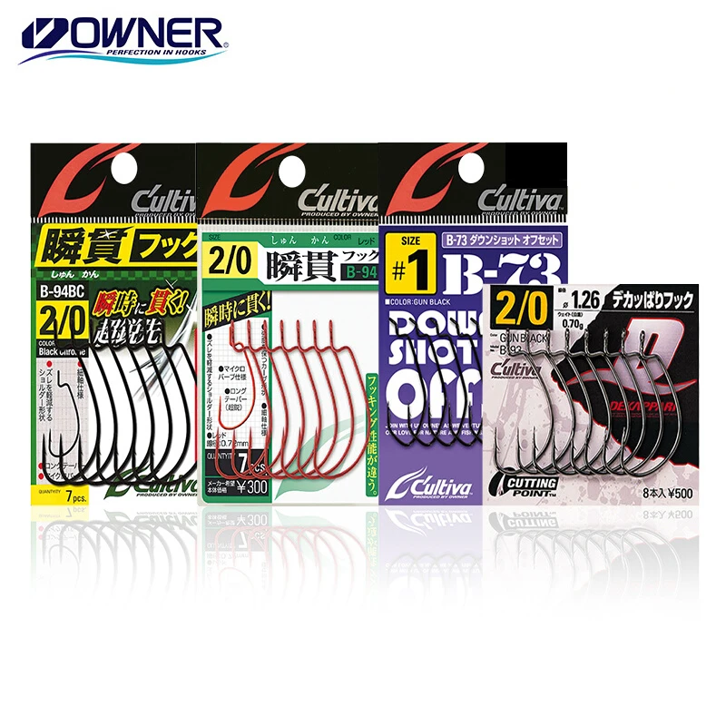 日本OWNER欧纳曲柄钩倒钓钩B-94BC B-73欧娜瞬貫路亚宽腹软虫钩