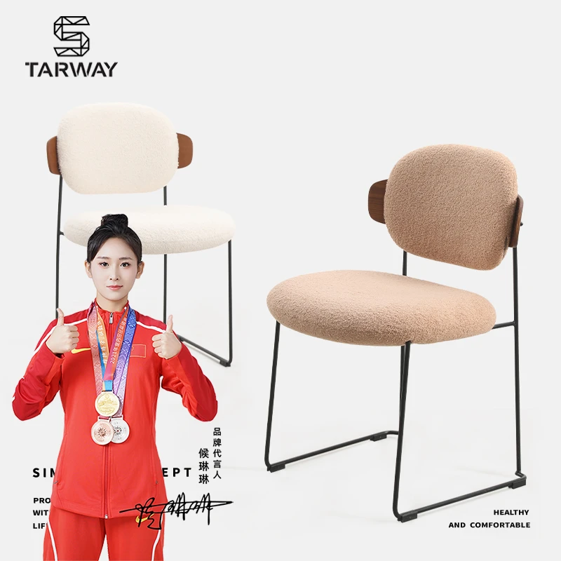 Adonis/多妮思轻奢家用现代阳台餐椅软包休闲咖啡厅书房空间定制