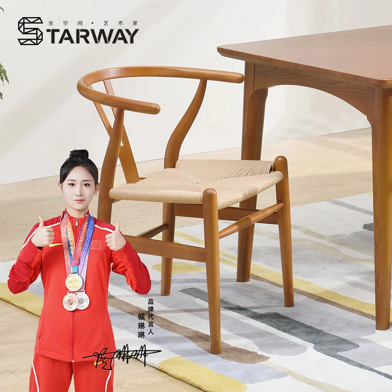 Adonis/多妮思实木餐椅现代Y字椅北欧简约风书房高端空间书房定制