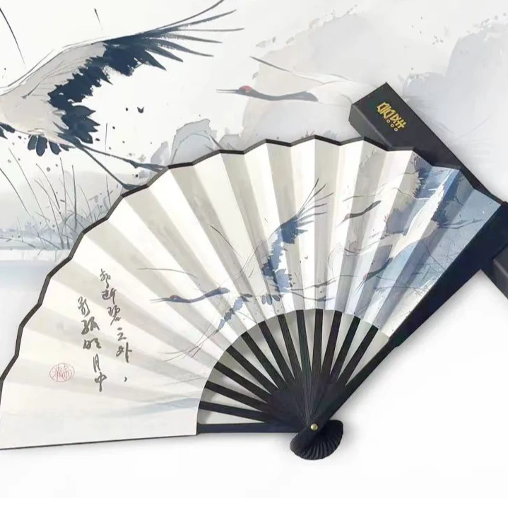 会泽黑颈鹤系列折扇