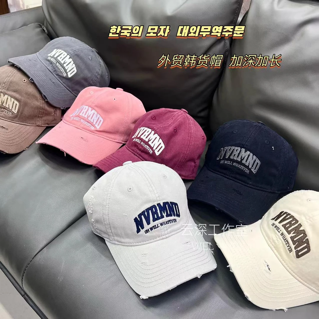 云深-「外贸潮流棒球帽」休闲时尚百搭女士棒球帽8946-BY